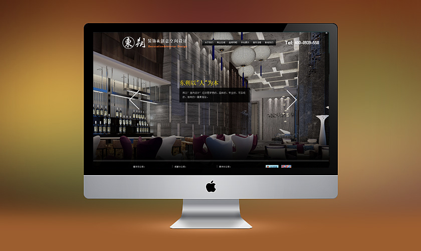 ��̨�����춫˷װ�ι������޹�˾