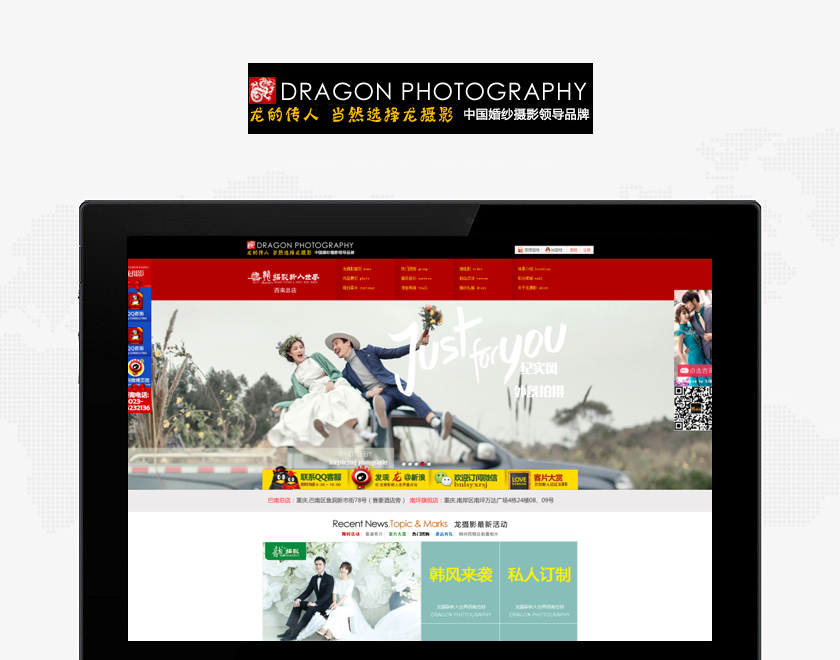 ��̨������Ӱ