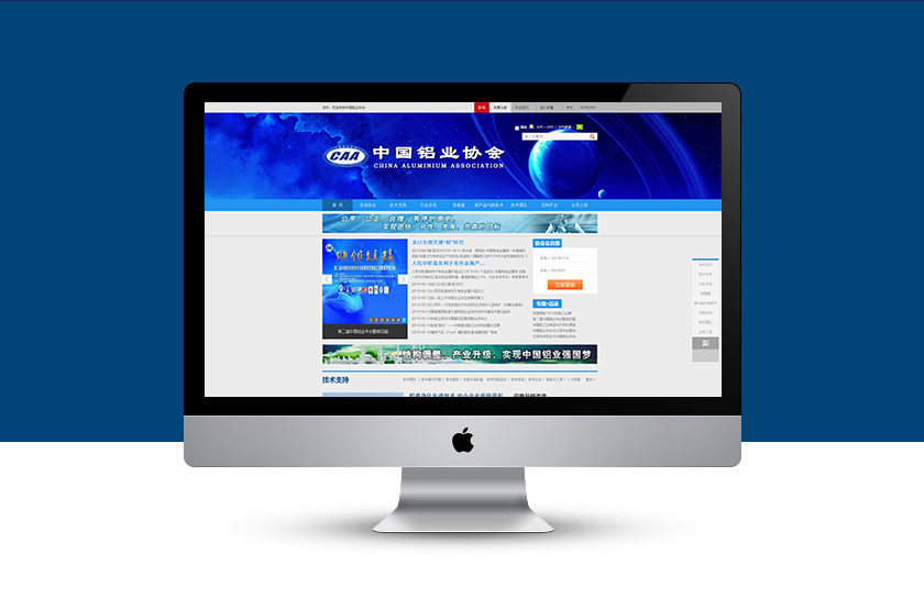 ��̨����ҵЭ��