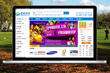 ��̨�������