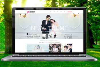 ��̨�Ӻ����Ӿ���ɴ��Ӱ