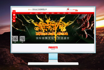 ��̨�������бȴ��洫ý���޹�˾