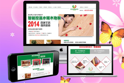 ��̨��κС�����˼���