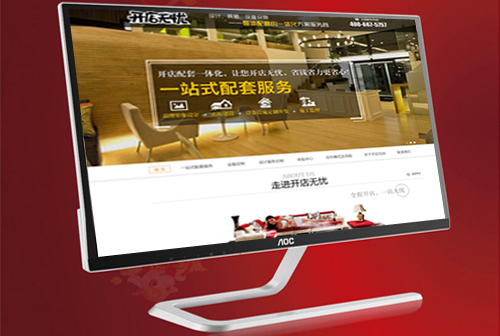 ��̨�ӿ�������