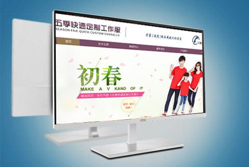 ��̨���弾���ٶ���������