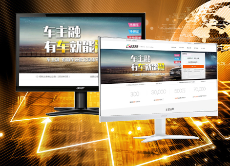 ��̨�������а�Ǫ���ڷ������޹�˾