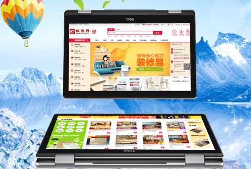 ��̨�Ӽ��ν�