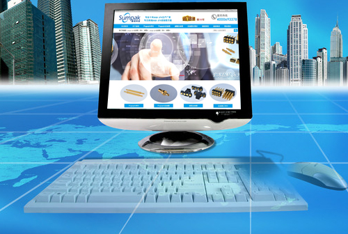 ��̨��������ɭ�ؿƼ����޹�˾