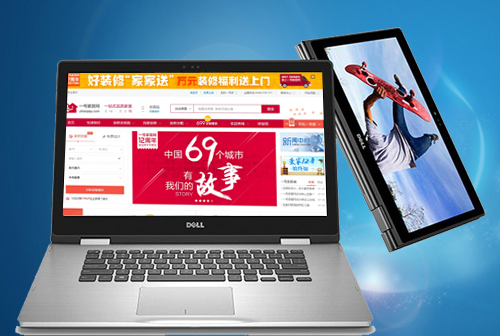 ��̨��һ�żҾ���