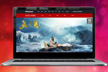 ��̨�ӻ㴨������Ψһ��Ӱ����