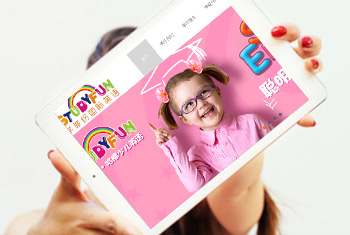 ��̨��ѧ��׹���Ӣ��