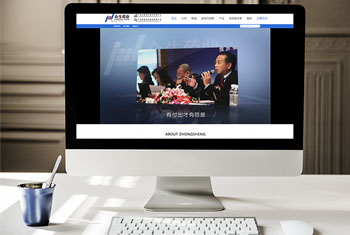 ��̨������ҩҵ