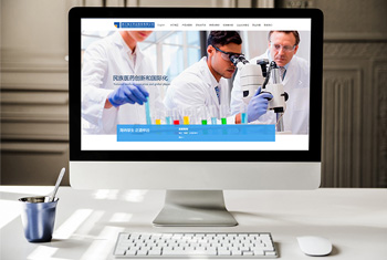 ��̨�Ӻ���ҩҵ