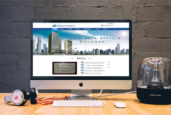 ��̨�ӽ��а������������Ƽ����޹�˾