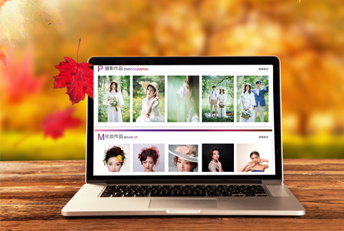 ��̨��Ϋ���������ݻ�ױѧУ