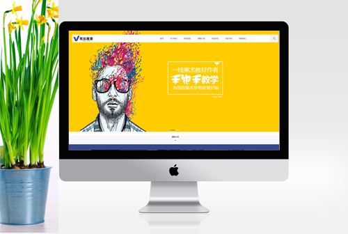 ��̨����Ȼ���