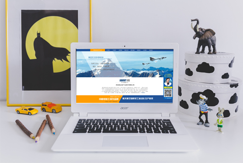 ��̨�������Ŵ�����ҵ�ɷ����޹�˾