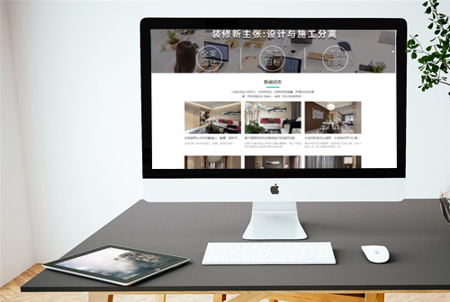 ��̨����լװ��