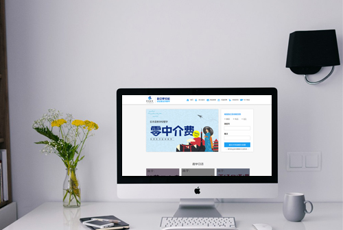 ��̨����;����