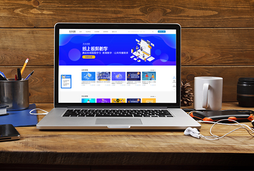 ��̨��������ְ������Ƶ