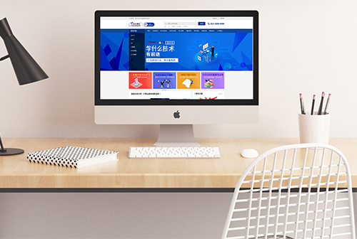 ��̨�ӱ�������