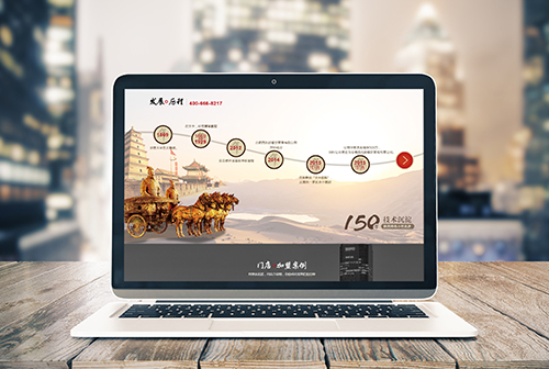 ��̨�Ӱ��������ɲ����������޹�˾