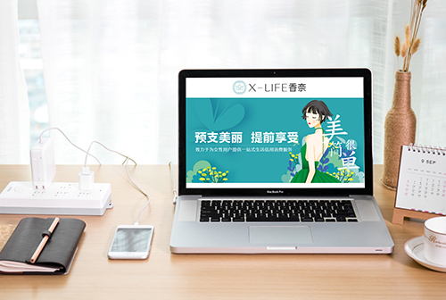 ��̨��ҽ��APP