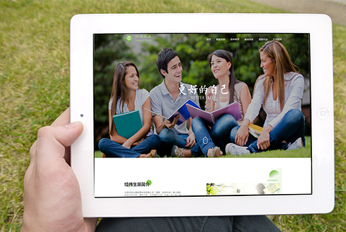 ��̨�Ӿ�γ����