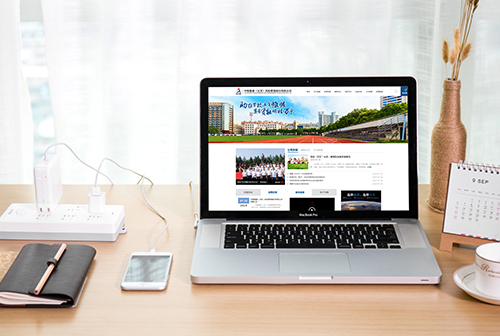 ��̨���о�������������չ����������޹�˾