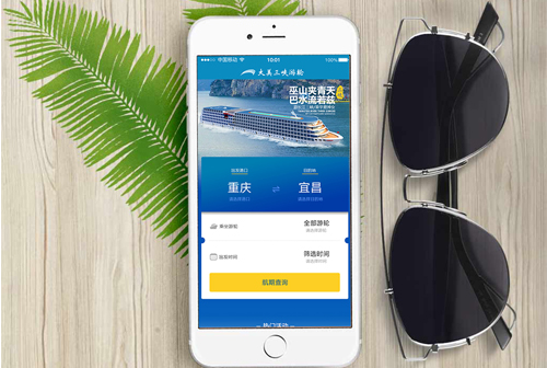 ��̨������С����