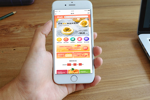 ��̨�ӹ����С����