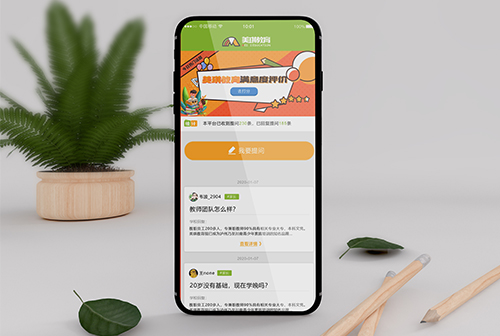 ��̨����������