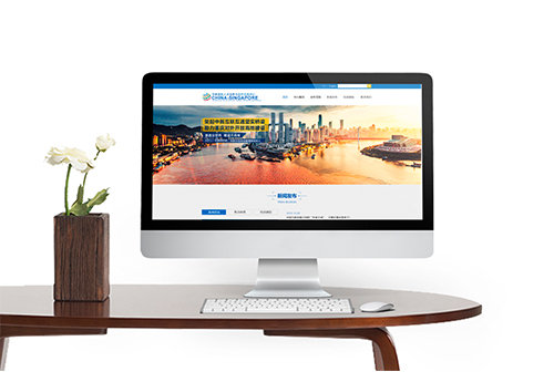 ��̨�����¹���