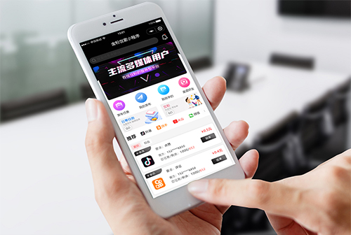 ��̨�ӽ������С����