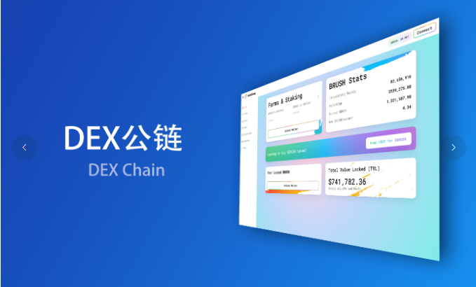 ��̨��NFT���ֲ�Ʒapph5���ƿ���